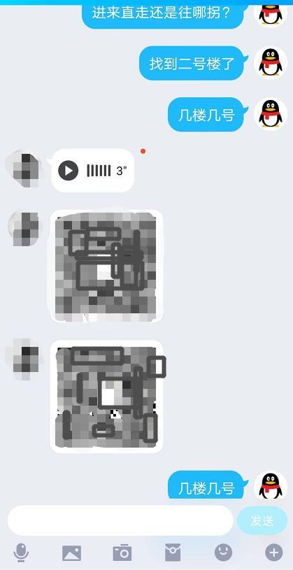 朝阳区100%情人服务，DH、苗条、制服任选