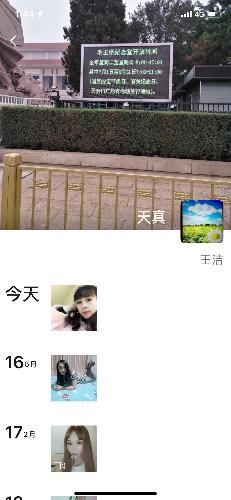 宋家庄附近，好吃不贵经济实惠